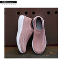 Tênis Slip-on Vulcanizado, Esportivo   Essência Urbana©